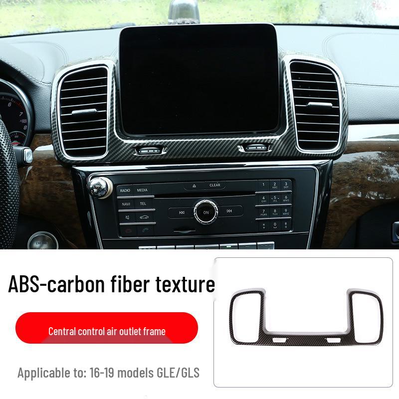 Mercedes GLE/GL/GLS/ML Carbon Fiber Air Vent Sticker
