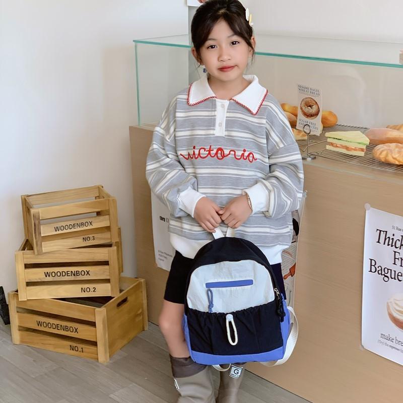 Kids Adjustable Childrens Backpack With Reinforced Stitching For Kindergartners
