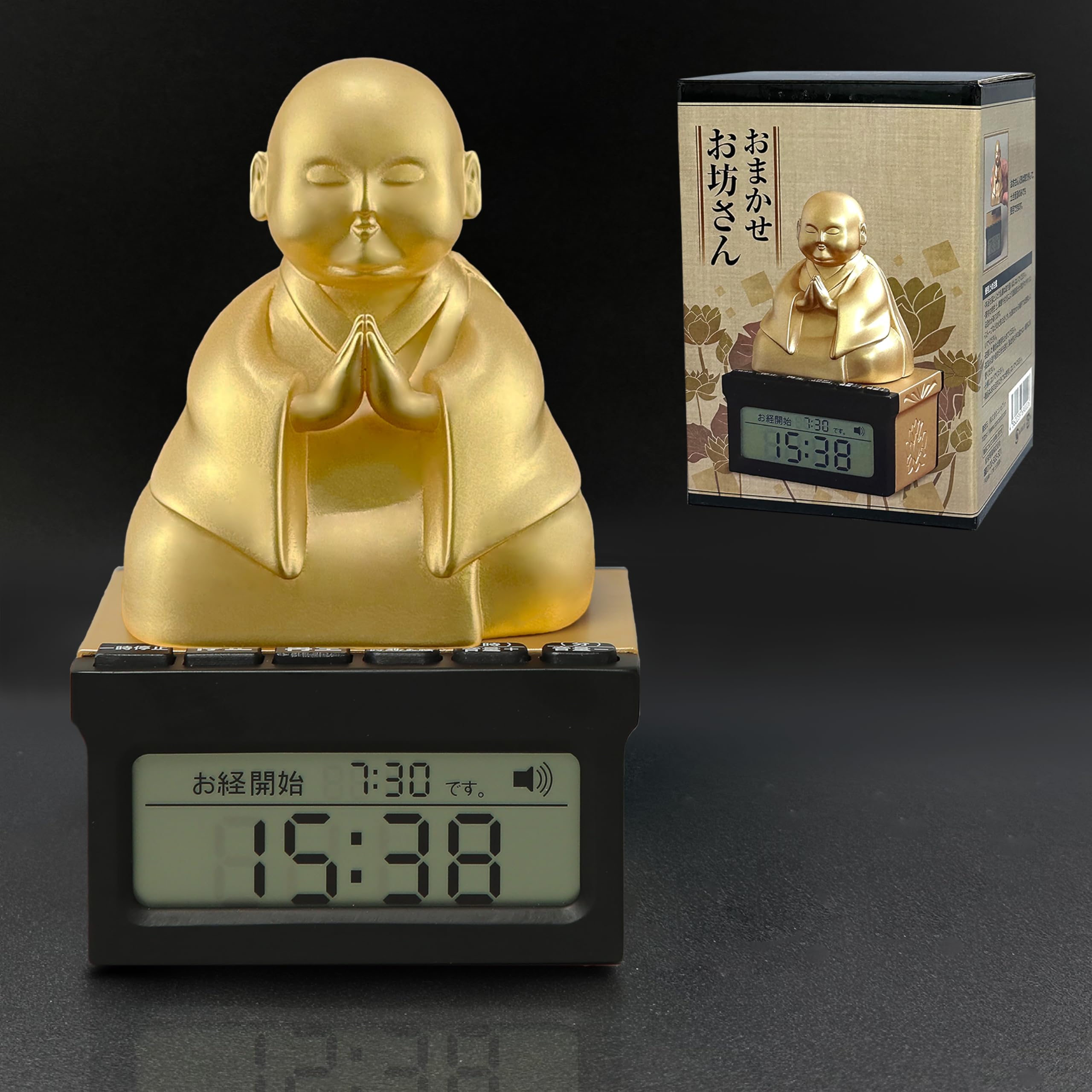 

Автоматически читает Сутру Сердца в установленное время каждый день. Идеально подходит для ежедневных поминальных служб, практики сутр, поминальных служб и могилы