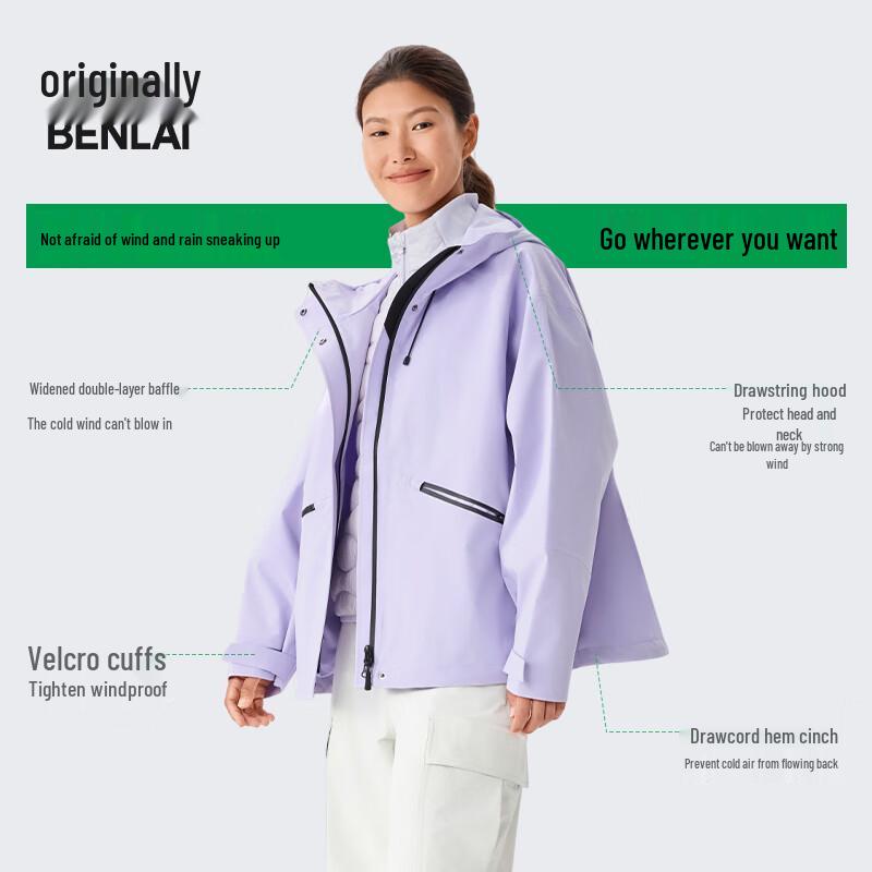 BENLAI Women's Water-Repellent Hooded Windbreaker Jacket