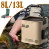 8L/13L Foldable Fishing Bucket Multi-Purpose Collapsible Portable Handheld Bucket With Lid for Outdoor Camping Picnic