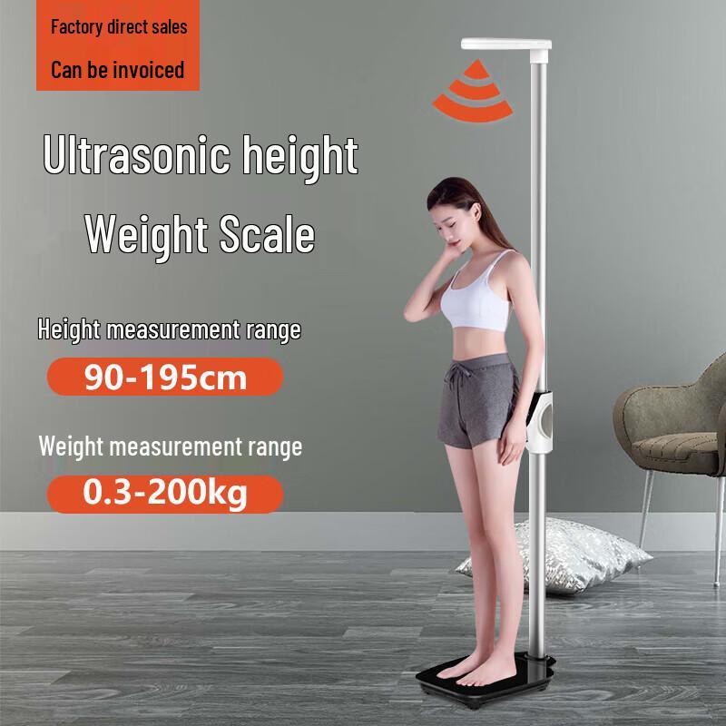 Beiya Smart Ultrasonic Height and Body Fat Scale (CN version)