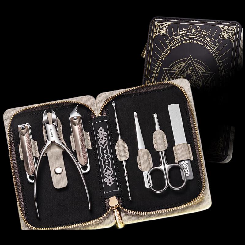 Jinda Rimei DR876 7-Piece Ingrown Toenail & Pedicure Tool Set