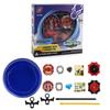 Xd168-7j Battle Top Set With Two Burst Spinners B117 And B120 For Competitive Fun