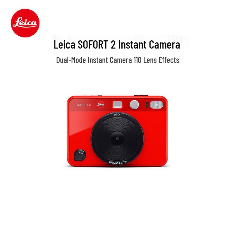 

Leica SOFORT 2 Instant Camera (CN version)