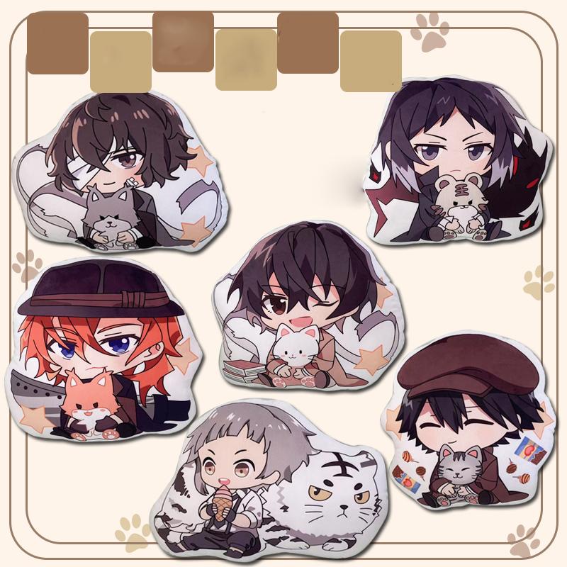 Dogs Stray Bungo Edogawa Rampo Dazai Osamu Plush Toy Doll Pendant Gift Pillow