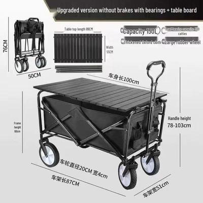 JINGRUIXIANG Outdoor Folding Camping Cart with 8-inch Table