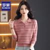 ROMON Women's Striped Square Neck Long Sleeve Knit Sweater