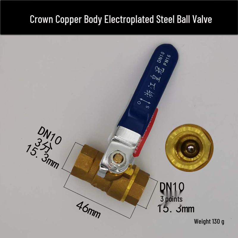 Copper Ball Valve DN15, DN20, DN25, DN32 Radiator Tap Switch