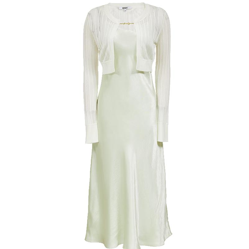 

ONLY Women s 2025 Summer Mint Mambo Shrug & Camisole Set Dress M