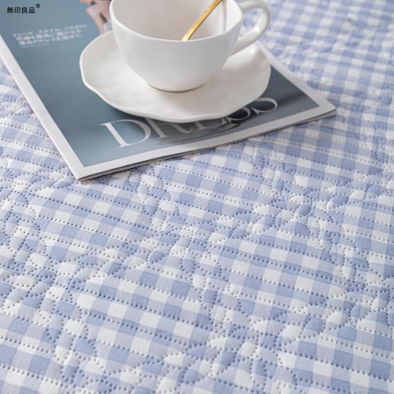 Muji Prodyšná antibakteriální přikrývka do klimatizace