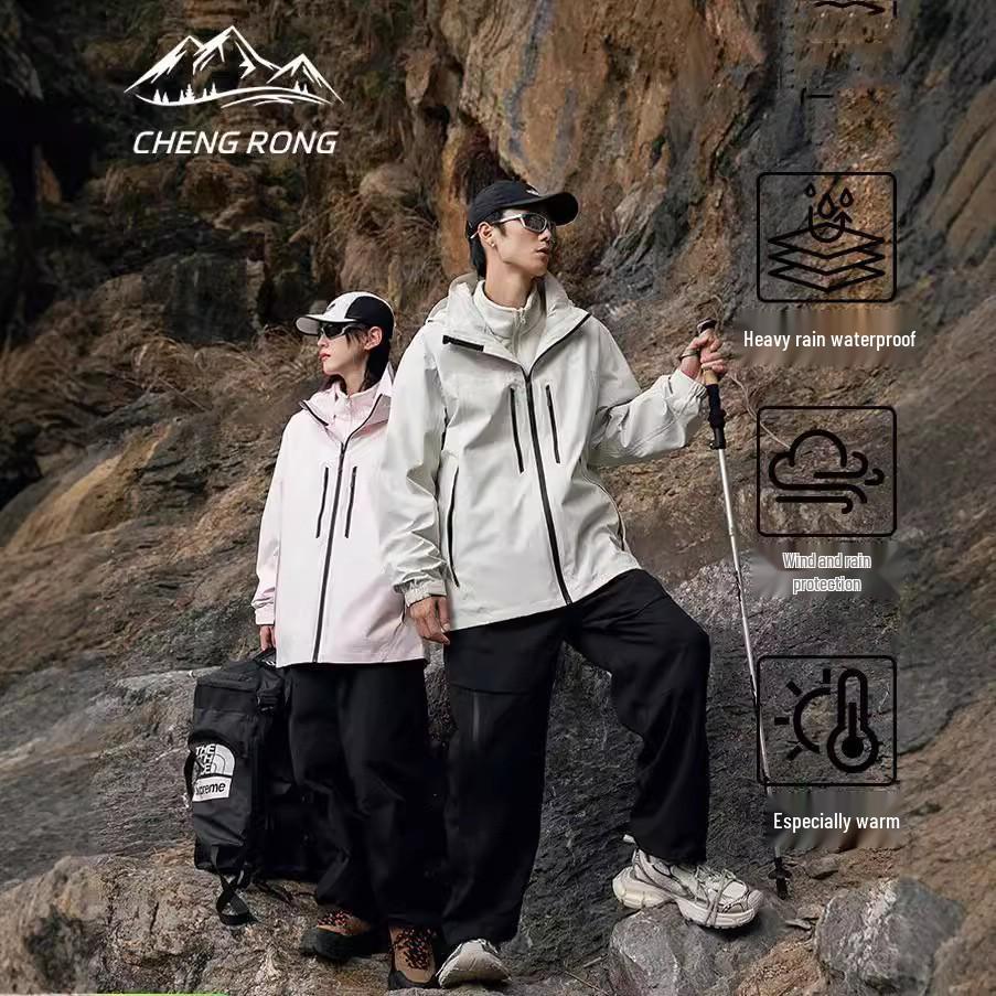 

Unisex Outdoor Heat-Sealed Windbreaker: Mountain-Style Camping, Leisure & Hiking Gear for Autumn/Winter S