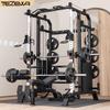 TEZEWA Smith Machine Power Rack All-in-One