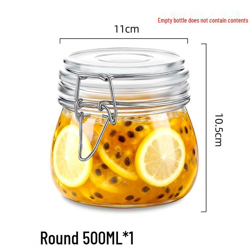 Yunrui Thickened Glass Sealed Jar