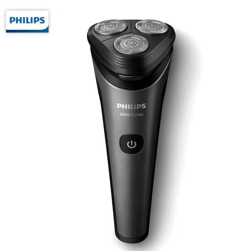 

Электробритва Philips S2509 чёрный