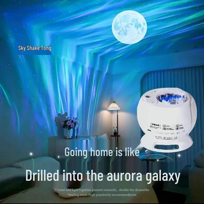 Aurora Bluetooth Colorful Star Projector Night Light - Romantic Bedside Atmosphere Gift