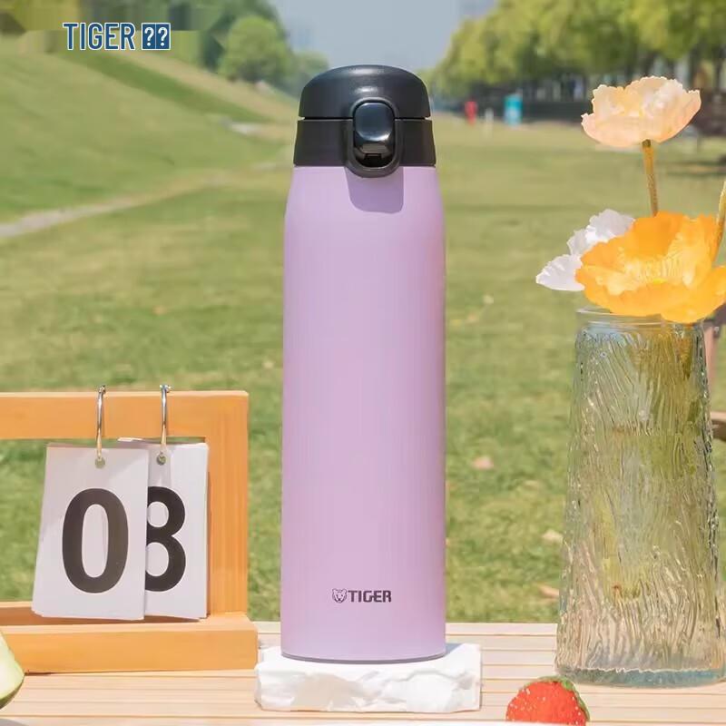 Tiger 600ml Stainless Steel Insulated Bottle - One-Hand Lid