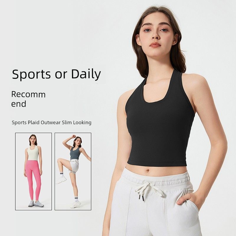 2025 Spring and Summer New Nude Feel H-Shaped Beauty Back Sports Vest Female Outwear Casual All-Matching Short Fitness Yoga Wear