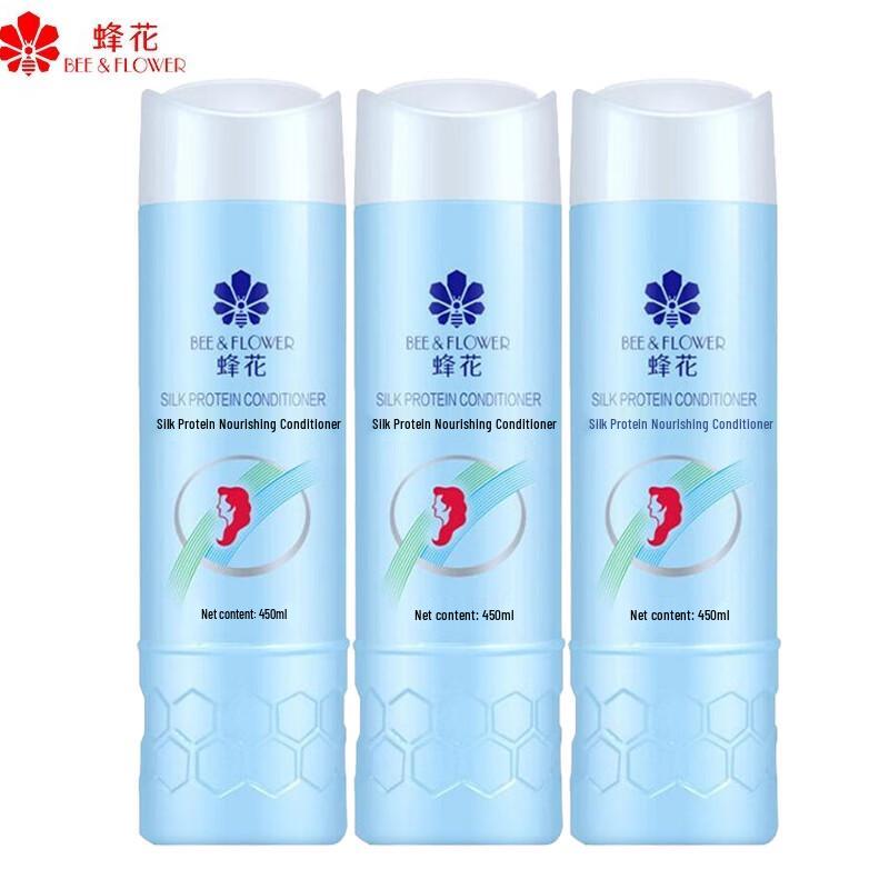 Bee & Flower Silk Protein Hair Conditioner