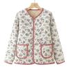 Women's Mid-Aged Fleece-Lined V-Neck Cardigan Jacket
