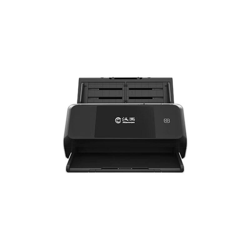 Hanvon HW-7880C ADF Duplex Document Scanner with OCR CN plug (adapter included)
