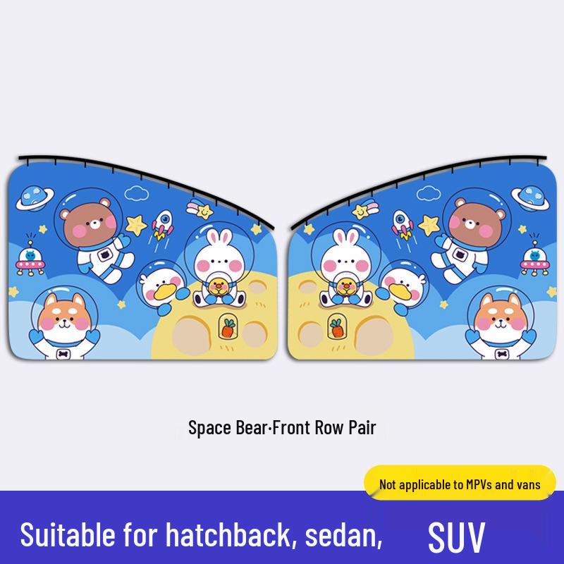 Car Sunshade Curtains: Blackout, Heat Insulation, Privacy, Cartoon Design