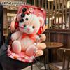 Phone Case: 2D Flat, Suitable for Samsung Galaxy A34 A35 M05 M06 S20 S22 S21 FE Plus 5G Protective Case, Plush Little Bear, Perfect Christmas and Hall