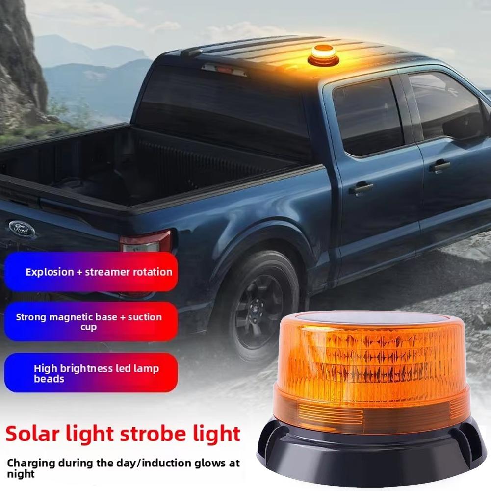 Solar Vehicle Traffic Warning Lights Flashing Beacon Signal Lamp Magnetic Emergenc Police Warning Light Waterproof Night Ba L9F7