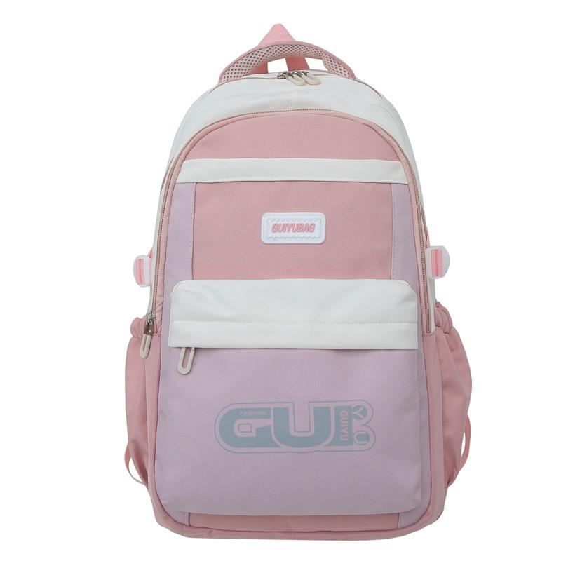 Korean Style Schoolbag Female High School Junior High School Student Large Capacity Backpack Lightweight College Student Computer Backpack