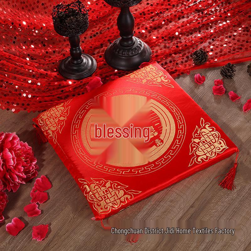 Red Chinese Style Festive Kneeling Cushion - Square Seat for Bay Window and Wedding Decor, with Free Shipping