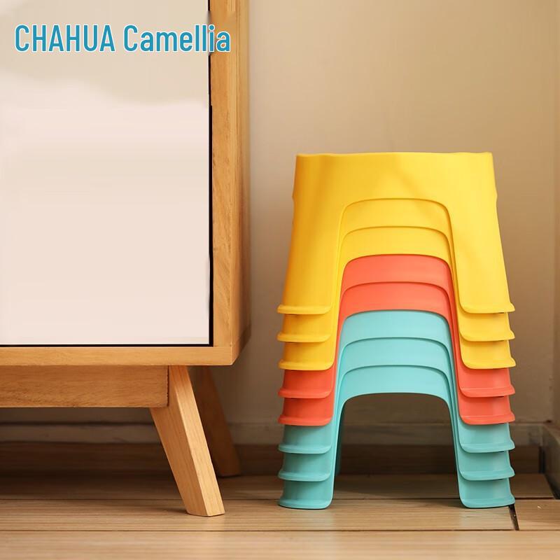 Children's Thickened Plastic Stool