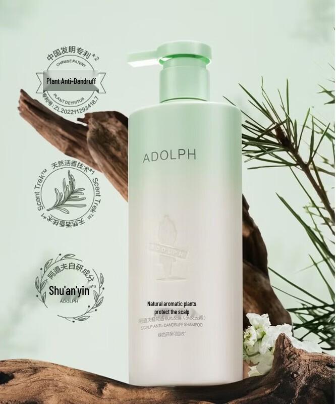 Adolph Natural Plant Anti-Dandruff Shampoo