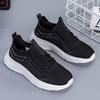 Women Casual Shoes 2025 Hot Sale Breathable Air Mesh Slip-on Female Sock Footwear Outdoor Sneakers Thick Bottom Platforms Big 43