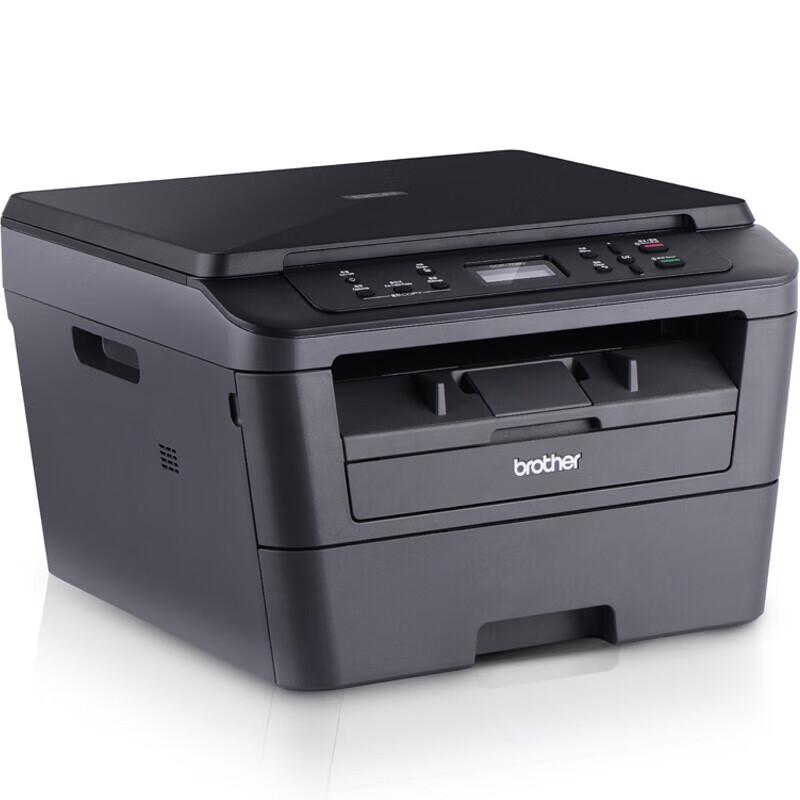 Brother DCP-7080 Black & White Laser All-in-One Printer CN Plug (adapter Included)