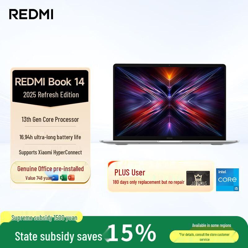 Redmi Book 14 2025 Lightweight Performance Laptop (CN version)