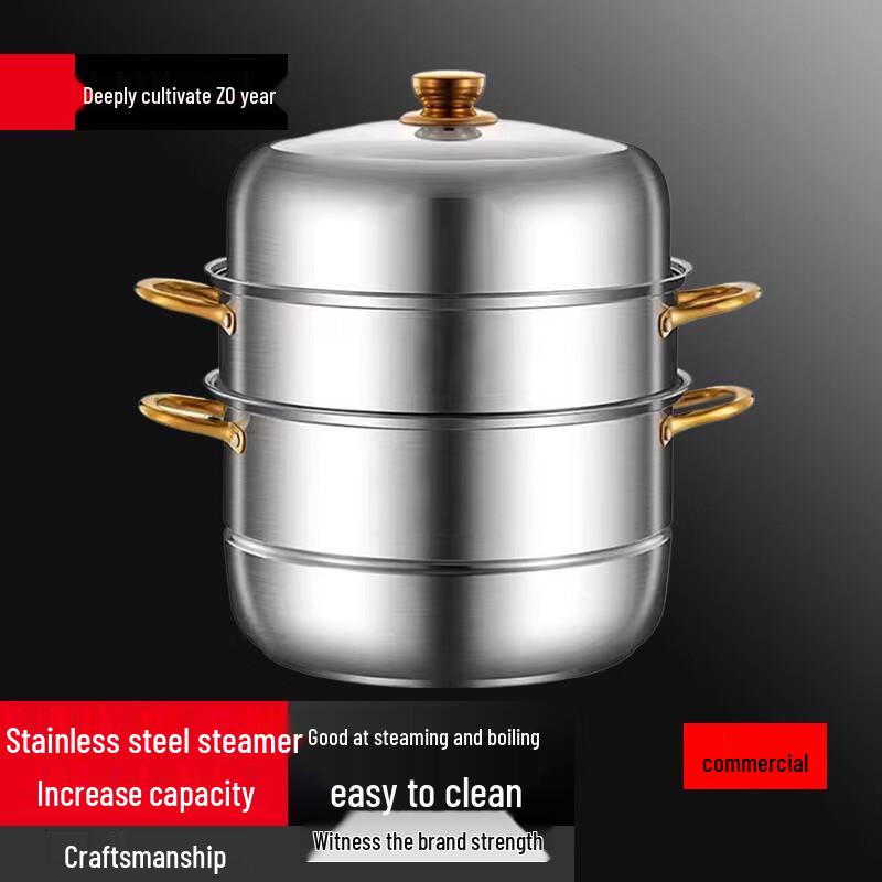 SuLe 3-Tier 316 Stainless Steel Steamer Pot