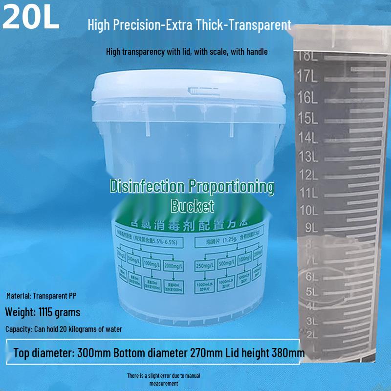 Transparent Plastic Measuring Bucket with Lid