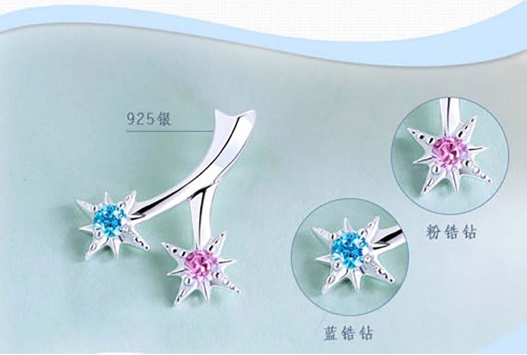 Högkvalitativ Kimi No Na Wa Your Name Silverhalsband Hänge För Cosplayälskare