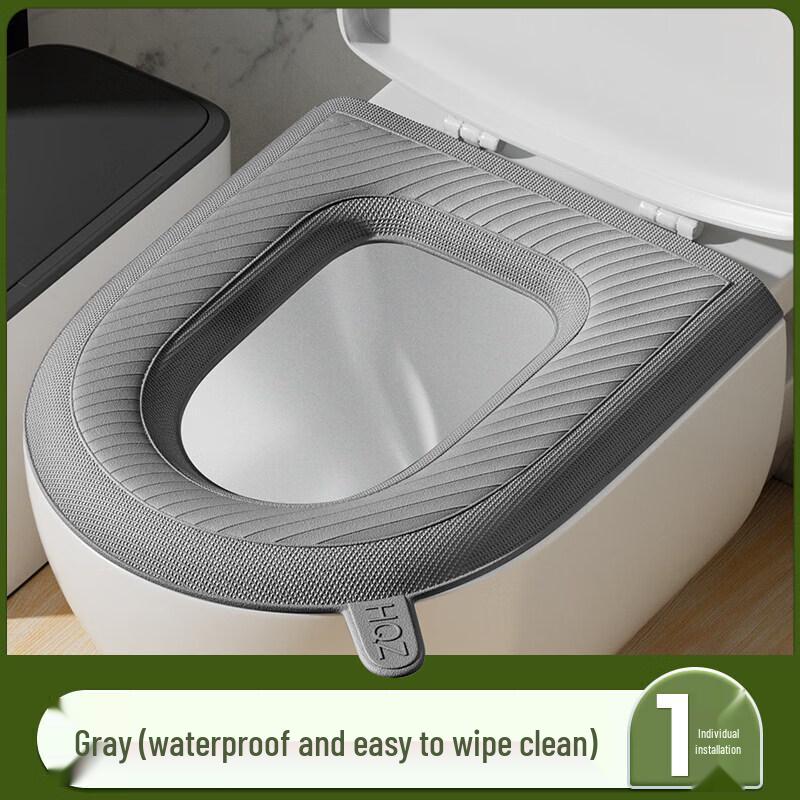 LIEI Waterproof All-Season Adhesive Toilet Seat Cushion
