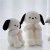 Dog Emo Plush Toy Pillow Animal Plushie With Soft Material For Gift Doll Decor