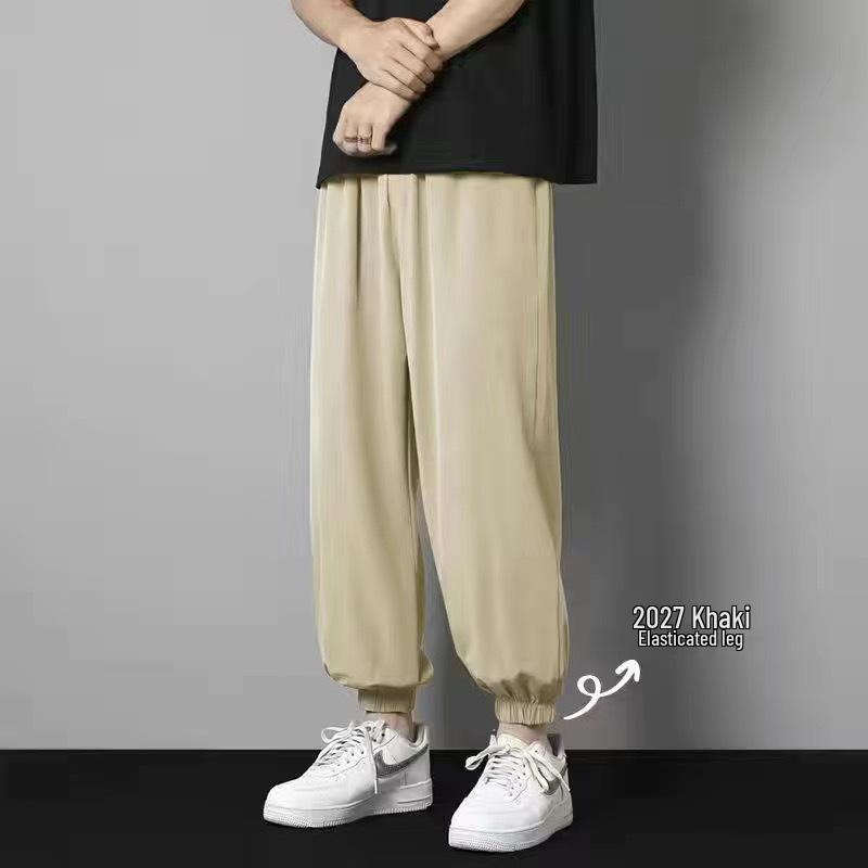 Men's Summer Thin Ice Silk Quick-Dry Loose Straight-Leg Western Drape Trousers