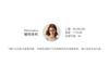 Elegant Silk Jacquard Spring/Summer Round Neck Loose Solid Color Mulberry Silk Crown Crepe Short Sleeve T-shirt for Women