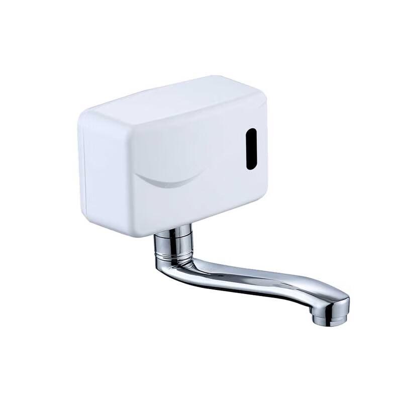 Shuizhisheng Automatic Infrared Sensor Faucet