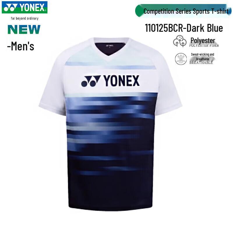 Yonex Quick-Dry Badminton Training T-Shirt
