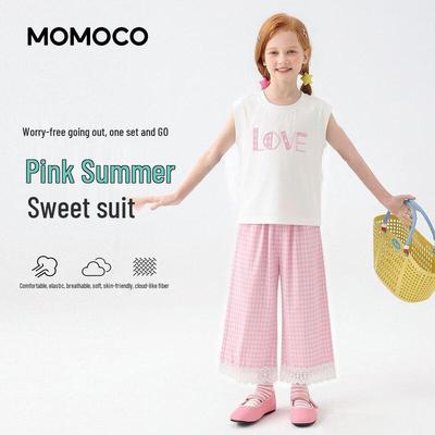 MOMOCO Girls' Casual Two-Piece Set