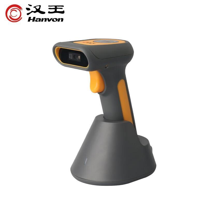 Hanvon HW-921W Wireless 1D 2D Barcode Scanner