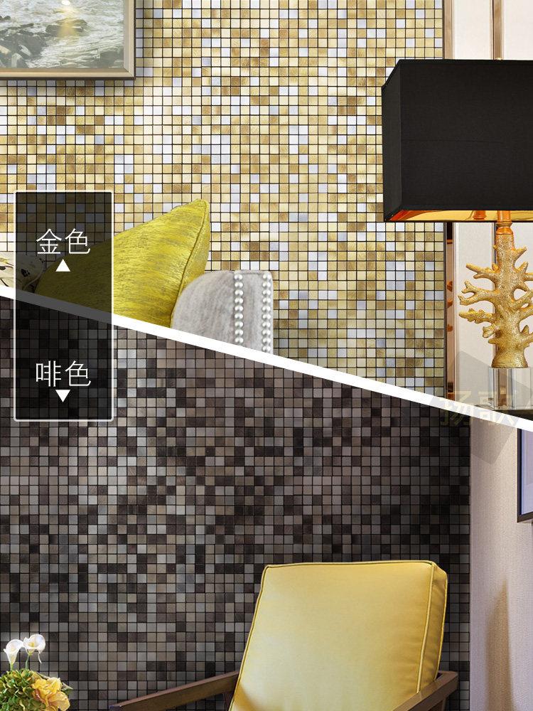 Aluminum Plastic Mosaic Tile Peel and Stick Self Adhesive Wall Sticker for Old Wall Renovation Living Room Entrance Decor