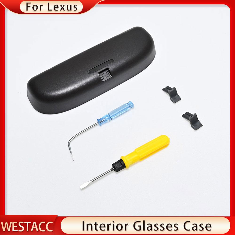 Car Sunglasses Holder Eyeglasses Glasses Case Holder for Lexus NX NX200 NX300 UX UX200 UX260 2014- Storage Box