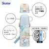 Skater Water 470ml Direct Drink 430ml Cup Drink Sumikkogurashi Shirokuma Furusato Design Girls Stainless Steel Insulated Lightweight Sports Bottle