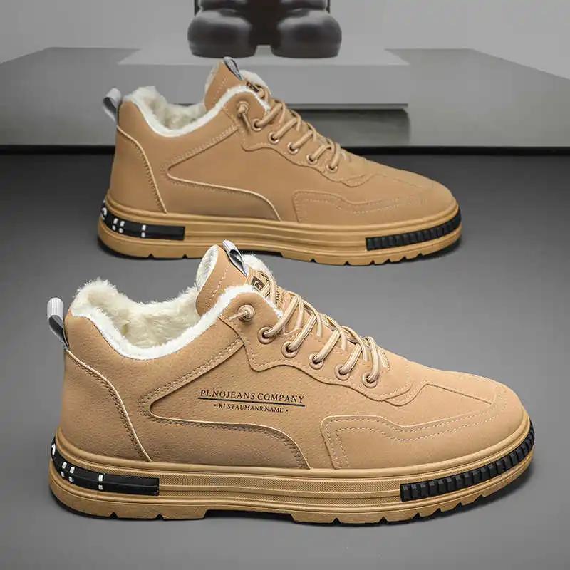 Fashion Snow Booties Low Men Sneakers Shoes Tennis Men's Boot Shoes Skate Trainers Sports Genuine Brand Sapateni Trendy Super Sale